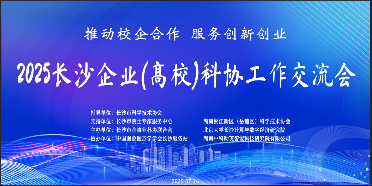P¹ɷ(F(tun))L(zhng)濂(jng)AƸL(zhng)ɳI(y)ƅf(xi)(lin)ϕ(hu)(chung)(chung)I(y)(do)